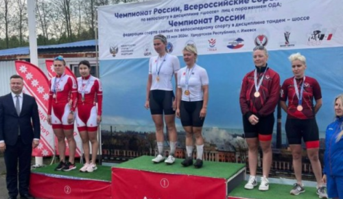 Гонщицы «Московской академии велоспорта» взяли «серебро» на чемпионате России по спорту слепых
