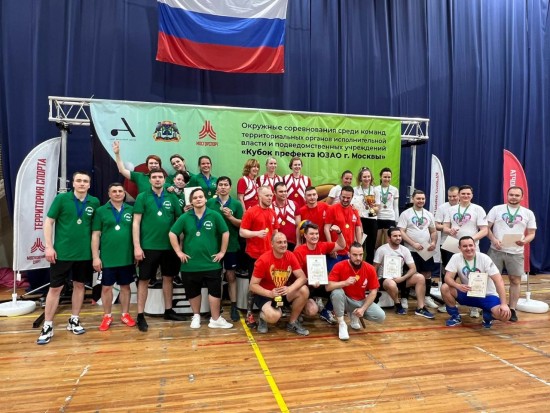 Сборная по волейболу Академического района приняла участие в «Кубке префекта ЮЗАО г. Москвы»