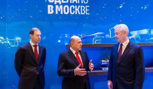Собянин сообщил о поддержке товаров за рубежом под общим брендом Made in Moscow