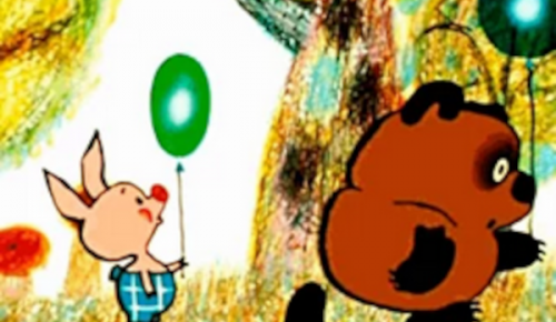 Показ мультфильмов про Винни-Пуха пройдет 26 мая в КЦ «Вдохновение»