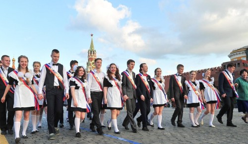 Собянин пожелал московским школьникам успешно сдать выпускные экзамены