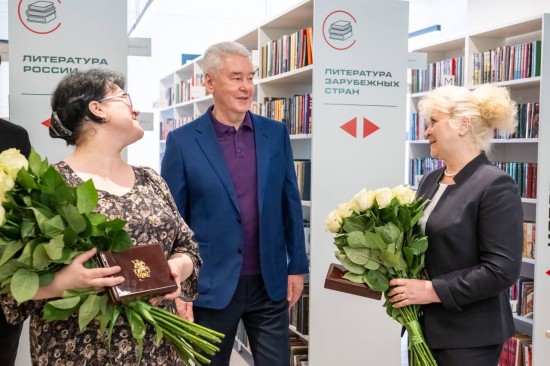 Собянин поздравил московских библиотекарей с Общероссийским днем библиотек 