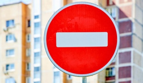 Движение на улице Поляны будет ограничено с 3 июня по 31 июля из-за строительства инженерных сетей