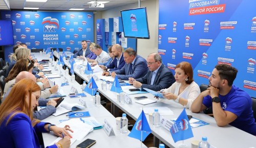 Стал известен список кандидатов в депутаты Мосгордумы
