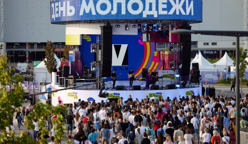 Концерты, тренинги и квесты: как в Москве отметят День молодежи
