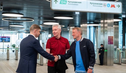 Собянин открыл пешеходную галерею между станциями метро и МЦД-4 Кутузовская