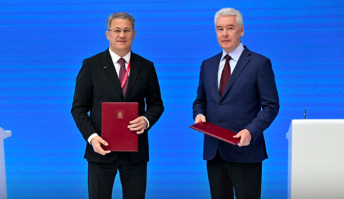 Мэр Москвы и глава Республики Башкортостан подписали соглашение в рамках ПМЭФ