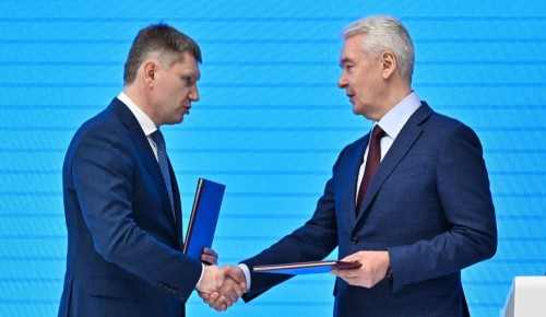 Собянин: Москва и Минэкономразвития займутся созданием Единого инвестпортала РФ