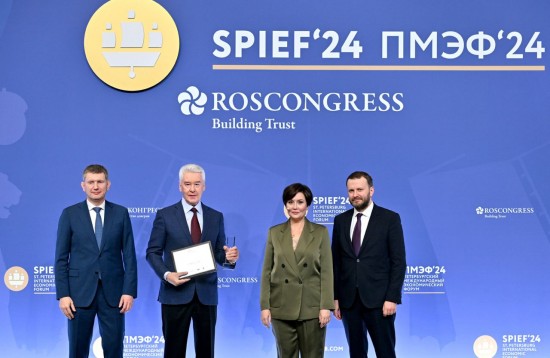 Москва возглавила национальный рейтинг состояния инвестклимата — Собянин 