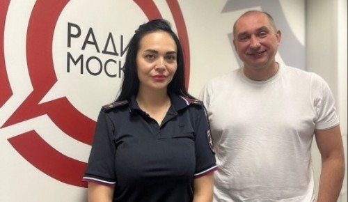 Полицейские и общественники в прямом эфире «Радио Москвы» рассказали о прошедшем празднике в Воронцовском парке к 1 июня