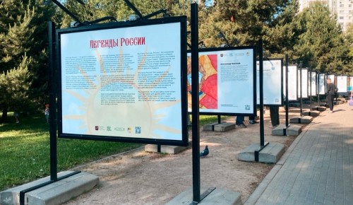 В Воронцовском парке работает фотовыставка «Легенды России»