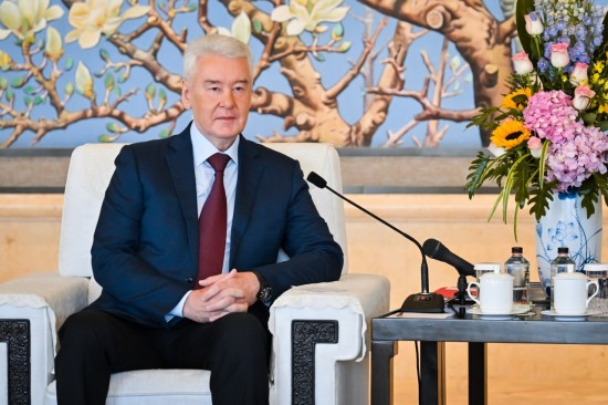 Сергей Собянин рассказал о совместных проектах Москвы и Пекина