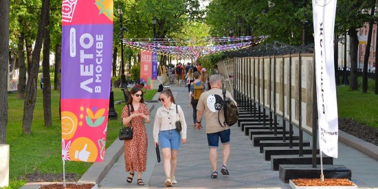 Москвичи могут посетить бесплатные уроки рисования на Никитском бульваре