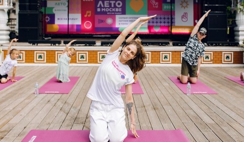 Танцы, йога и арт-терапия: какие мероприятия пройдут на набережных Москвы