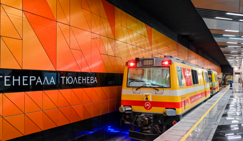 Состоялся технический запуск станций «Генерала Тюленева» и «Тютчевской» Троицкой линии метро