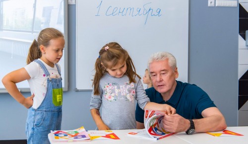 Собянин: В Москве планируется построить еще более 100 новых детских садов