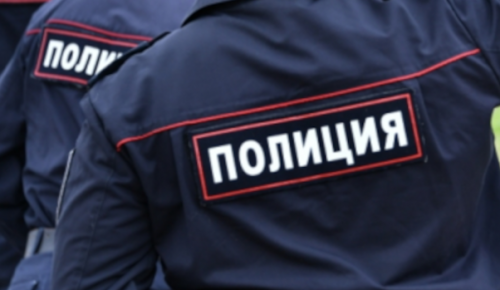 На улице Знаменские Садки полицейские задержали мужчину с мефедроном