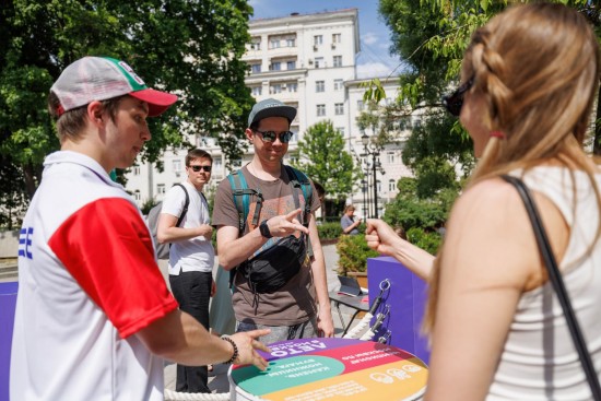 На юго-западе Москвы устроят соревнования по игре «Камень, ножницы, бумага»