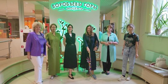 Экоцентр «Воробьевы горы» провел круглый стол «Экологическое просвещение для жителей городов»