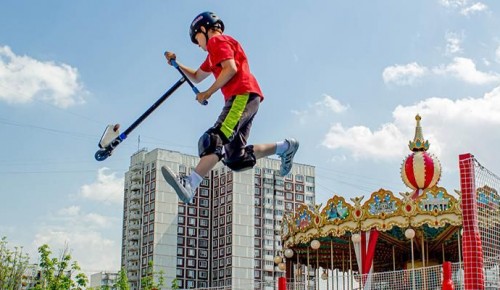 «Лето в Москве»: на улице Адмирала Руднева открылся летний скейт-парк