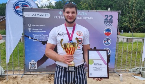 Команда Обручевского района заняла третье место на окружных соревнованиях по перетягиванию каната