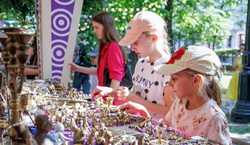 «Лето в Москве»: на винтажном маркете пройдет детский конкурс мини-скульптур 