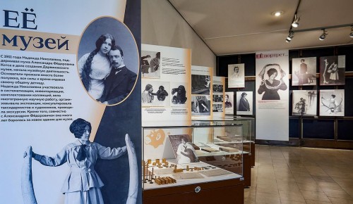 В Дарвиновском музее до 14 июля можно увидеть выставку «Ее Музей, и Книга, и Портрет»