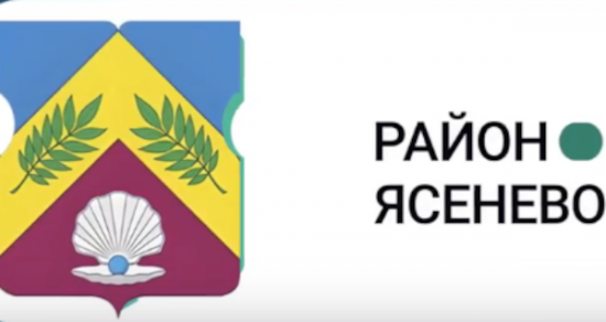 Москвичам в рамках программы «Мой район» рассказали о гербе Ясенева