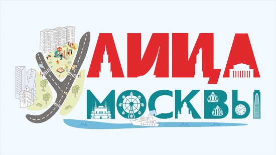 Жители Ломоносовского района смогут присоединиться к семейному фестивалю «Лица» 6 июля