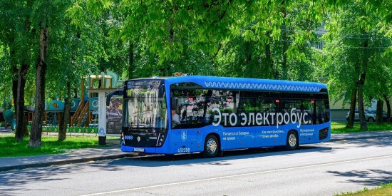 В Черемушках запустили новый электробусный маршрут