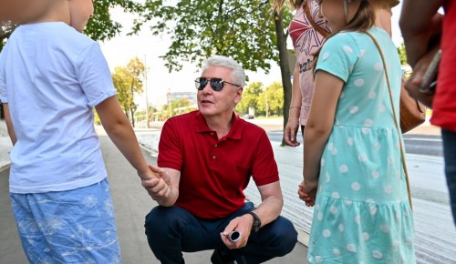 Собянин осмотрел итоги благоустройства улицы Академика Королева