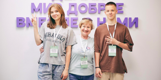 Волонтерский интенсив в честь Года семьи организуют в Москве — Сергунина