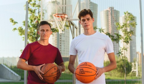 В Ясеневе в рамках проекта «Мой спортивный район» организуют тренировку по баскетболу 9 июля