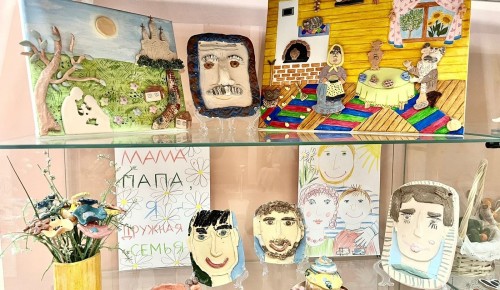 В центре реабилитации «Бутово» заработала выставка, посвященная семейным ценностям