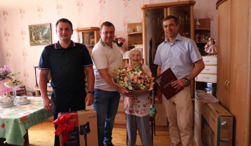 Марии Александровне Бардычевой исполнилось 100 лет