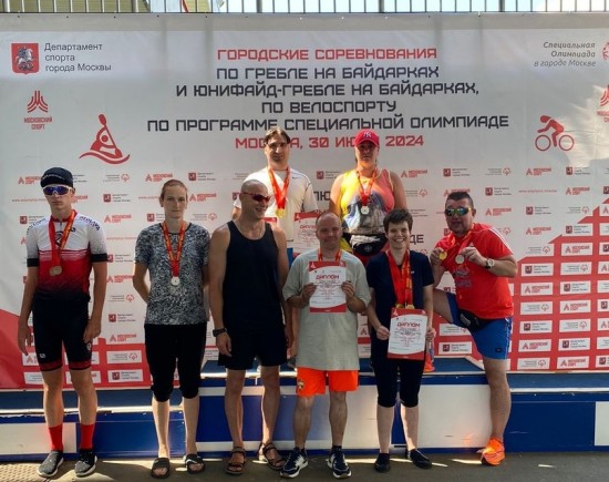 Подопечные социального дома «Обручевский» стали призерами городских спортивных соревнований