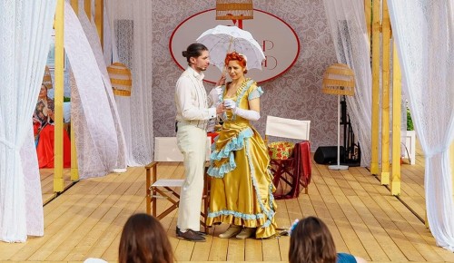 В Воронцовском парке покажут мюзикл «Сокровища старинной усадьбы»