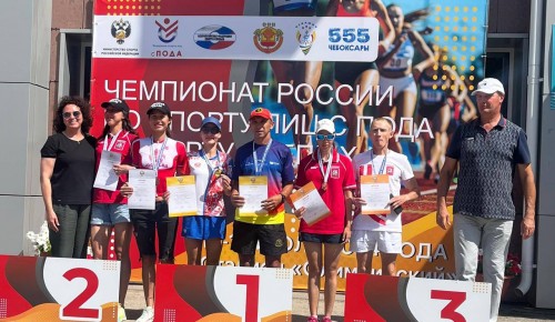 Спортсмены «Московской академии велоспорта» успешно выступили на Чемпионате России по спорту для слепых и лиц с ПОДА