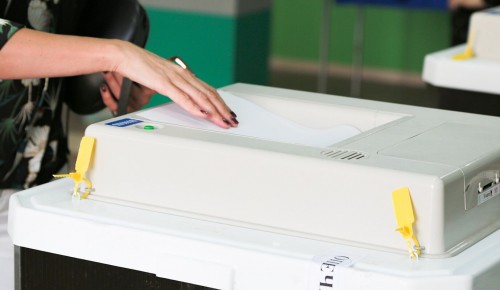Мосгоризбирком утвердил форму бюллетеня для голосования на выборах депутатов Мосгордумы