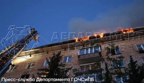 В Гагаринском районе произошел крупный пожар в жилом доме