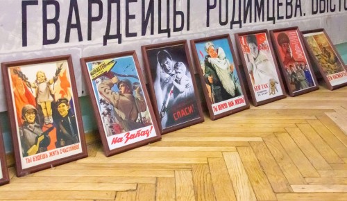 Музей школы №2086 готовит новую экспозицию к 80-летию Победы в ВОВ