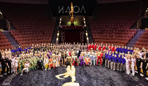 В цирковом фестивале «Идол-2024» в Москве приняли участие артисты из 17 стран