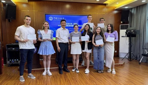 Студенты Губкинского университета поучаствовали в летней программе Китайского нефтяного университета