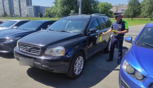 На юго-западе Москвы инспекторы ДПС провели мероприятие «Маленький пешеход»