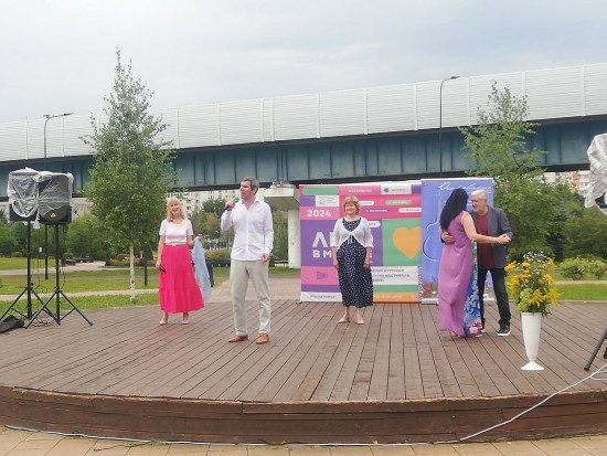 В ландшафтном парке «Южное Бутово» прошёл фестиваль лирической песни «Очарование»