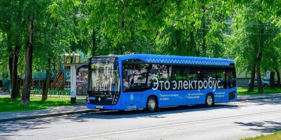 В районе Коньково на маршрут №1 вышли электробусы