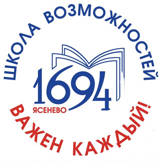 Подростки могут записаться на курсы японского языка в школе №1694