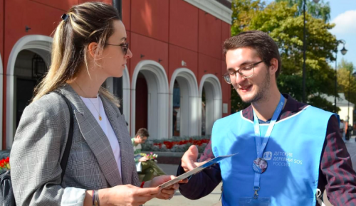 Московские НКО оказывают помощь тысячам жителей приграничных территорий