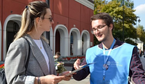 Собянин: городские сервисы помогают развивать благотворительность в Москве