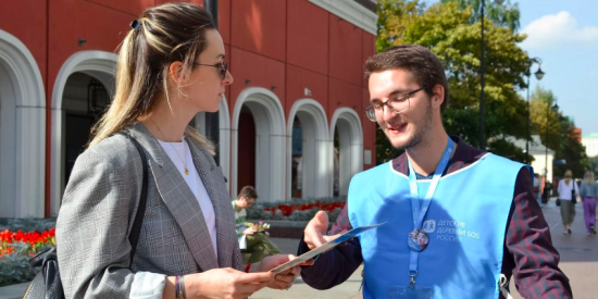 Московские НКО оказывают помощь тысячам жителей приграничных территорий